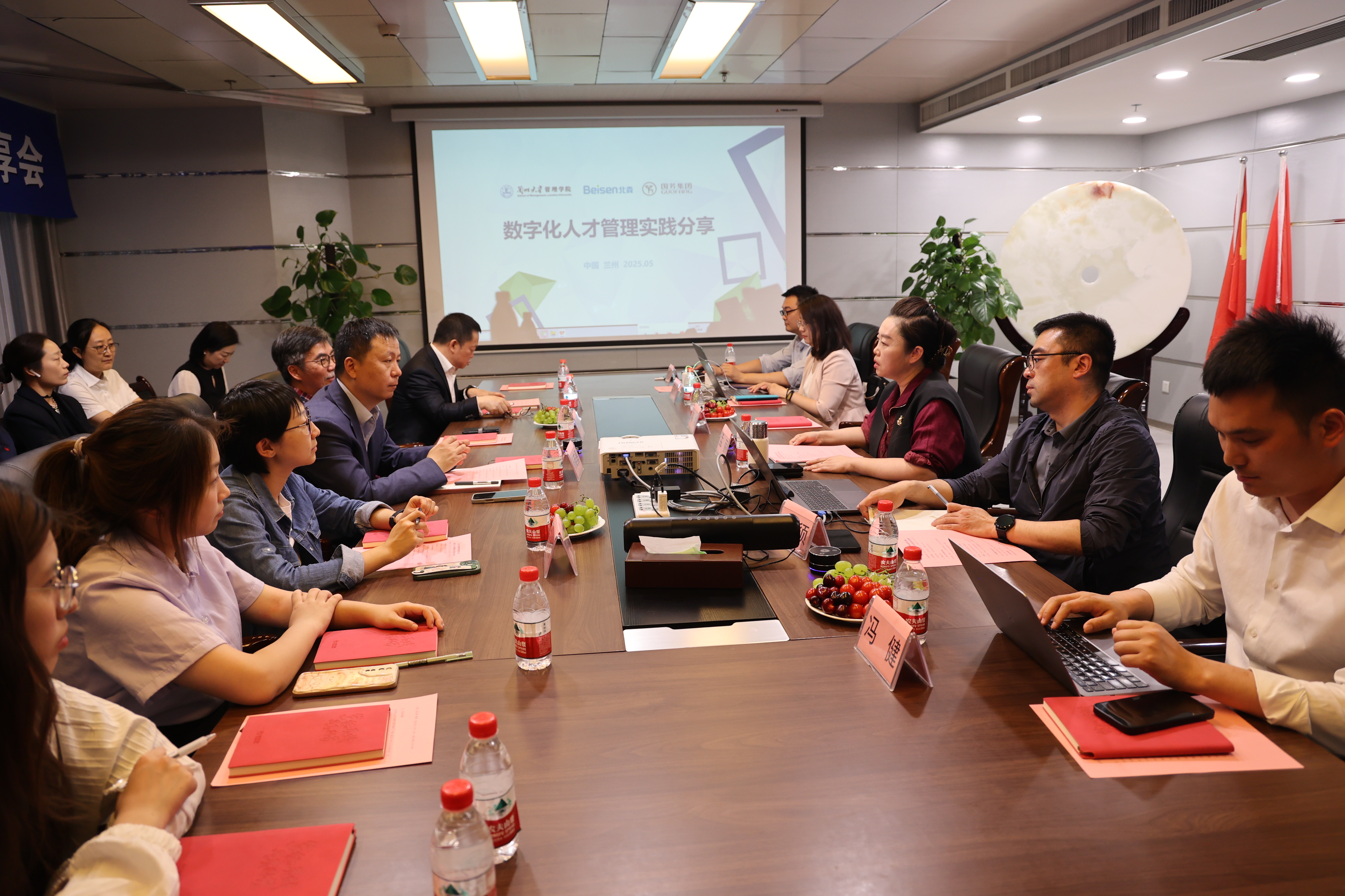 ƽںǆδ(li)mݴW(xu)W(xu)Ժ&ɭ&(gu)F(tun)(sh)ֻ˲Ź팍(sh)`(hu)AM(mn)չ