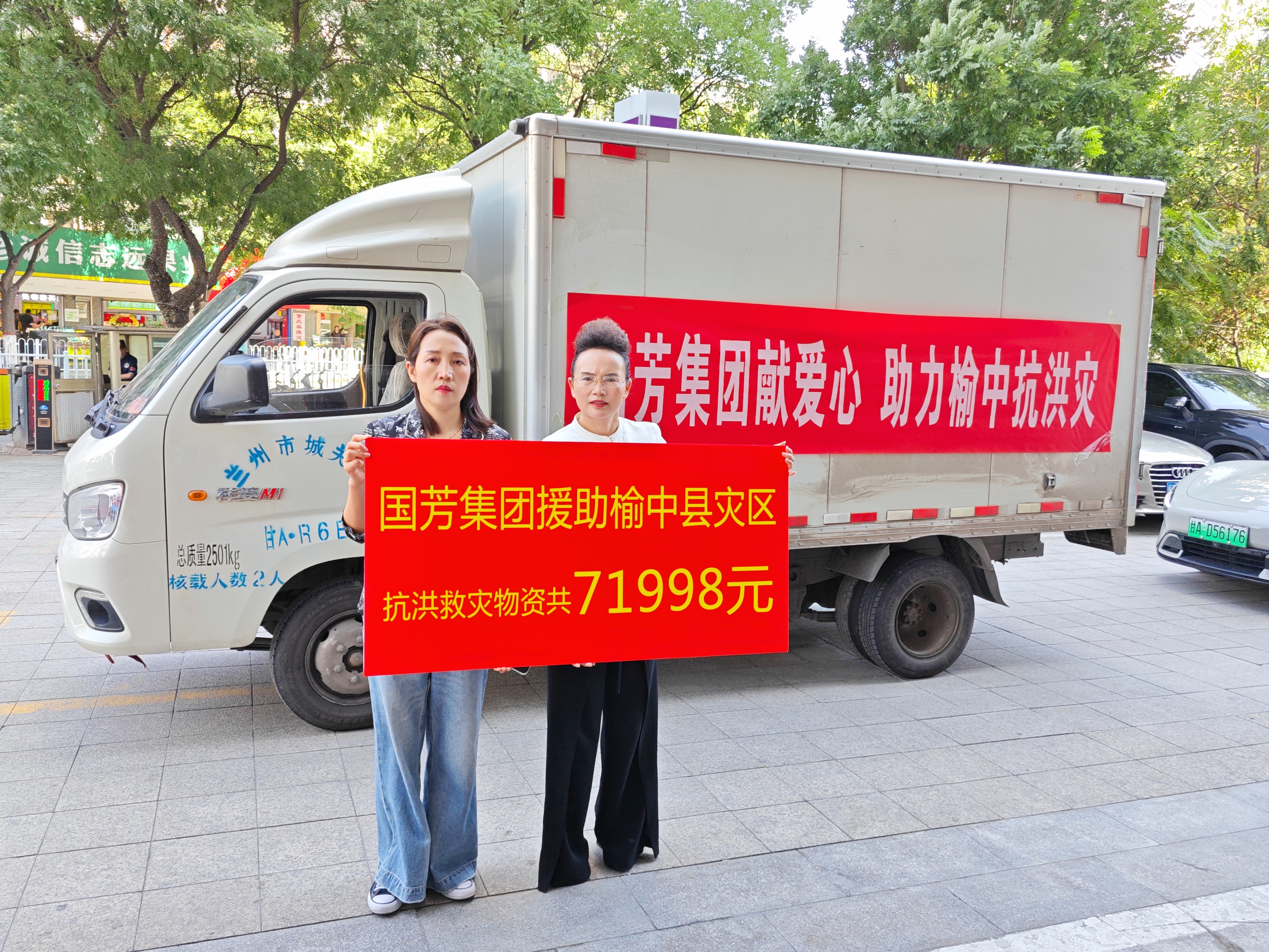 L(fng)ͬ˕r(sh)D | (gu)F(tun)oYԮпhȞ(zi)